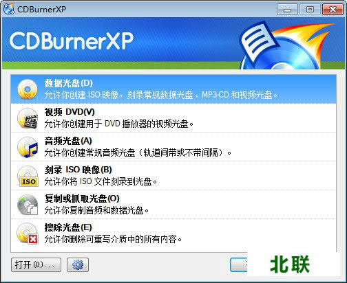 cdburnerxpPܛdİ64λ