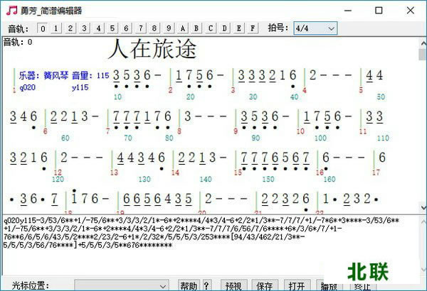 ·M(fi)V݋dv0.1.0.2.3ⰲbGɫ